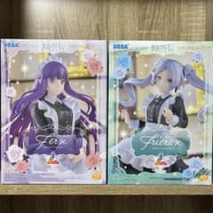 葬送のフリーレン Luminasta フリーレン フェルン メイド服 2種セット