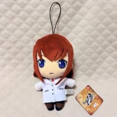 シュタインズゲート　シュタゲ　ぬいぐるみ シュタインズ・ゲート シュタゲゼロ 牧瀬紅莉栖 ぬいぐるみ - メルカリ