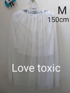 えり様専用!Love toxicチュールロングスカート M 150cm ラブトキのサムネイル
