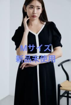 Her lip to  Puff Sleeve Jersey Dressのサムネイル