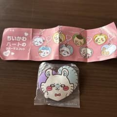 ちいかわ ハートのラバーマスコット モモンガのサムネイル