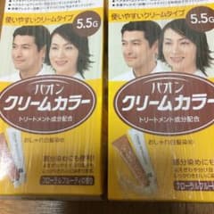 パオン クリームカラー 濃いめの栗色 5.5gのサムネイル