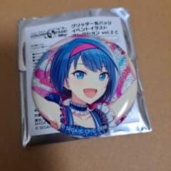 プロジェクトセカイ プロセカ グリッター缶バッジ イベント vol.2 桐谷