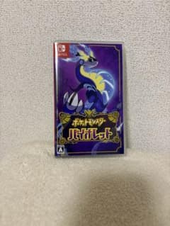 ポケットモンスター バイオレット ポケモン Nintendo Switchのサムネイル