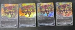 バディファイト 天竜開闢 ガチレア4枚セットのサムネイル