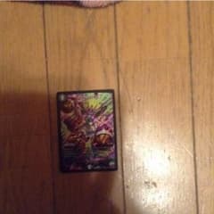 ゼロハンドのサムネイル