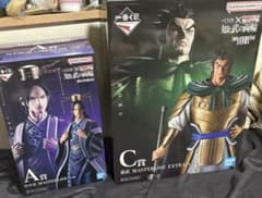 と*る様 キングダム　一番くじ　蒙武　昌平君　2個セット と*る様 キングダム 一番くじ 蒙武 昌平君 2個セット - メルカリ