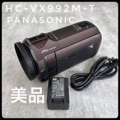 美品】Panasonic 4K ビデオカメラ HC-VX992M ブラウン - メルカリ