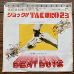 THE ALFEEコトBEATBOYS「ショックTAKURO23」吉田拓郎カバー - メルカリ