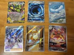 MCの盛り上げ ガーディ　チルタリス　ブーバーン　メガレックウザのサムネイル