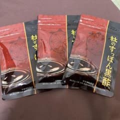 健康の杜 杜のすっぽん黒酢のサムネイル