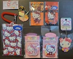 サンリオピューロランド　ハローキティ　7点セットのサムネイル