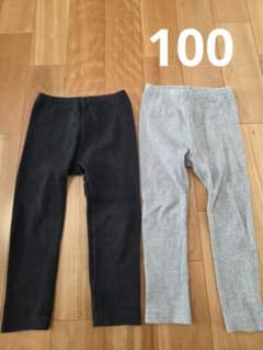 レギンスパンツ 2点セットのサムネイル