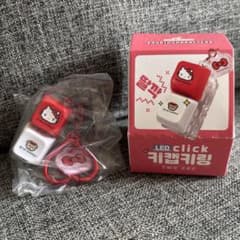 サンリオ LEDクリックキーリング ハローキティのサムネイル