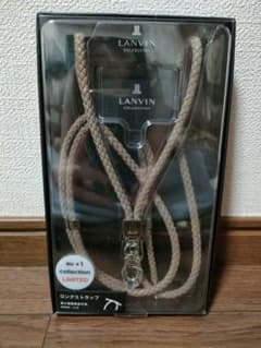 未使用　LANVIN COLLECTION ロングストラップ グレージュのサムネイル
