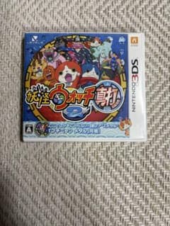 S*)様 妖怪ウォッチ2 真打 ニンテンドー3DS ソフトのサムネイル