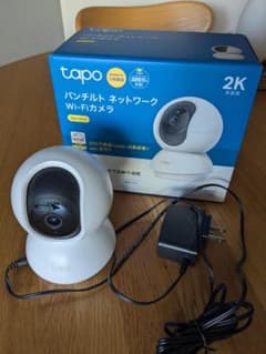 tapo 2K Network Wi-Fi Camera