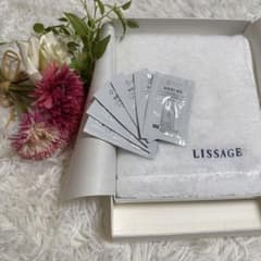 LISSAGE タオル dプログラム 美肌菌に着目 美白乳液 サンプル