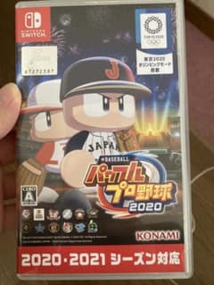 パワフルプロ野・2020のサムネイル