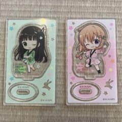 ごちうさ　ココア　千夜　アクスタセットのサムネイル