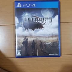 ファイナルファンタジーXVのサムネイル