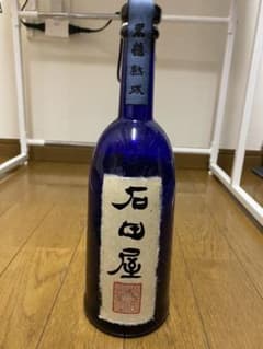 黒龍石田屋　　酒ハンドレッド百光　空瓶のサムネイル