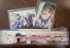 Stray Kids SKZOO foxl.Ny カトラリーセットのサムネイル