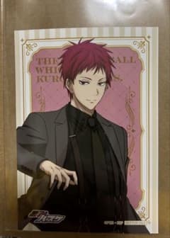 黒子のバスケ 黒バス 中外鉱業 特典 イラストシート ブロマイド 赤司征