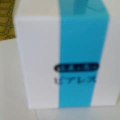 イオン化粧品のサムネイル