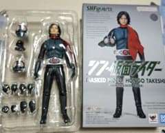 SHFiguarts 신·가면라이더 가면라이더 혼고 맹