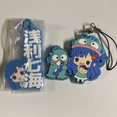浅利七海 ラバーストラップのサムネイル