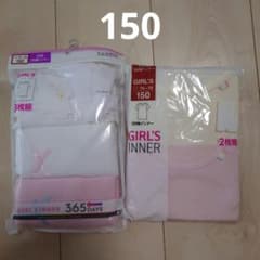 ☆5枚セット☆子供用下着　150cm　女の子用肌着　キッズ用3分袖インナーのサムネイル