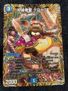 m16181747153_1.jpg?1698315698