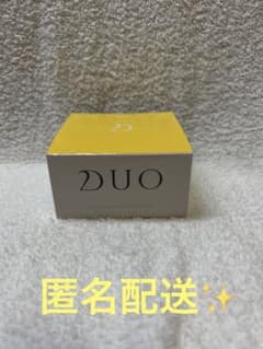 DUO ザ クレンジングバーム クリア おまけ付き‪☆のサムネイル