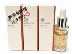 LIALUSTER Natural Bio Glow Serum 美容液のサムネイル