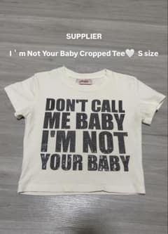 ♡Supbaby T-shirt♡のサムネイル