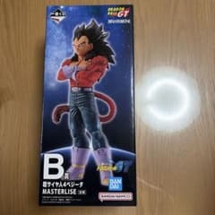 一番くじ ドラゴンボールGT B賞 超サイヤ人4ベジータ フィギュアのサムネイル