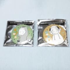 梶秋彦　ギヴンCODA：NextVerse マーチモンスター 三月獣 缶バッジ ギヴン CODA:NextVerse 缶バッジ B 中山春樹 梶秋彦 - メルカリ
