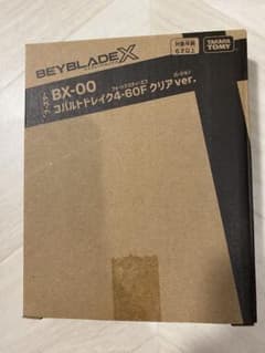 コバルトドレイク4-60F クリアver ベイコード未使用新品未開封のサムネイル