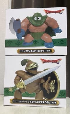 ドラゴンクエスト ビッグフィギュア カンダタ カンダタこぶん 2体