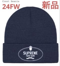 新品】 Supreme 24FW Crest Beanie ネイビー - メルカリ