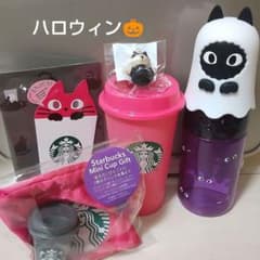 スターバックス ハロウィン 2023 ネコ キャット - メルカリ