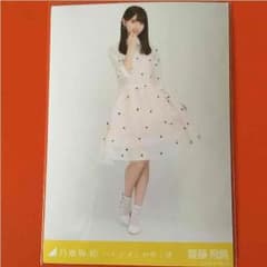 乃木坂46 ハルジオンが咲く頃 齋藤飛鳥 ヒキのサムネイル