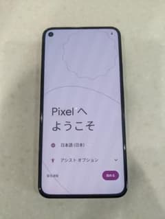Google Pixel 5 ジャストブラック 128 GB 本体のみのサムネイル