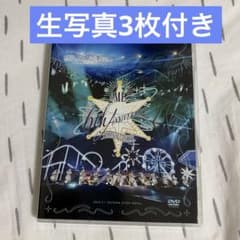 しろ様 リクエスト 2点 まとめ商品のサムネイル