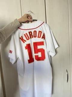 東洋カープ　ユニフォーム　黒田　引退記念のサムネイル