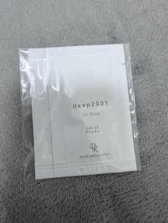 deep2031 UV Base サンプル 2包のサムネイル