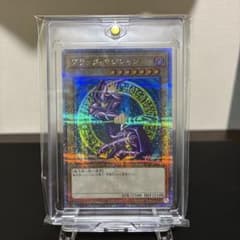 M*B様 ブラックマジシャン25thレア クオシク クォーターセンチュリー 