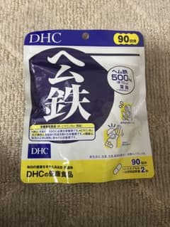 DHC ヘム鉄 90日分 鉄分500mgのサムネイル