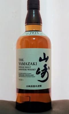 サントリー 山崎 シングルモルトウイスキー 700ml 未開栓 - メルカリ
